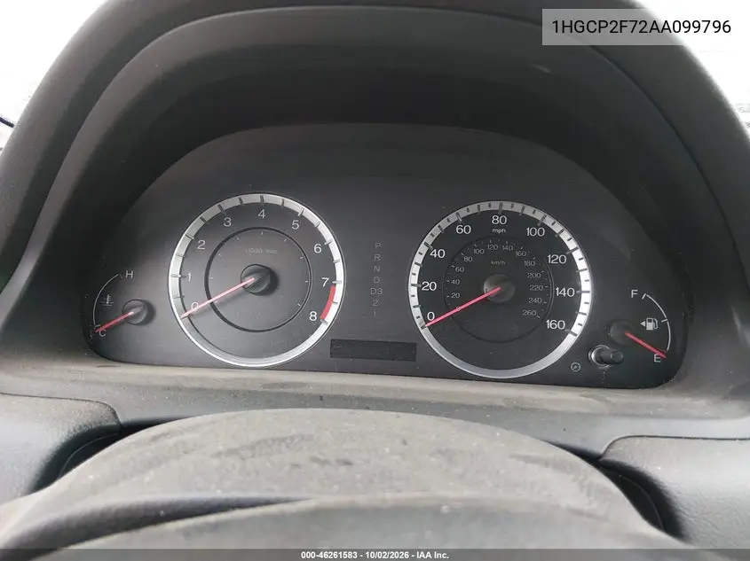 2010 HONDA ACCORD VIN 1HGCP2F72AA099796 — фото 7