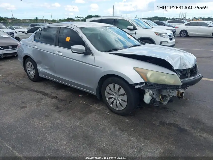 HONDA ACCORD 2010, VIN 1HGCP2F31AA076569