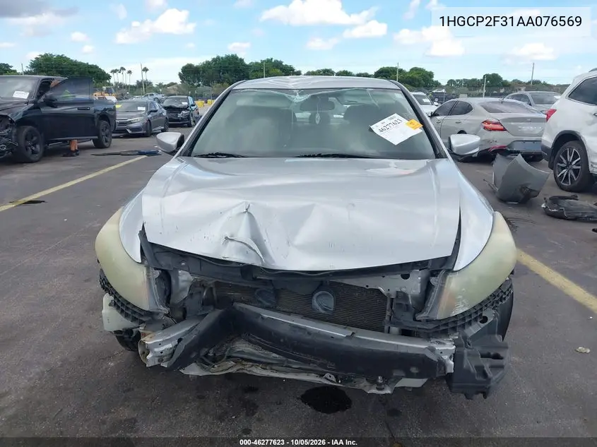 2010 HONDA ACCORD VIN 1HGCP2F31AA076569 — фото 13
