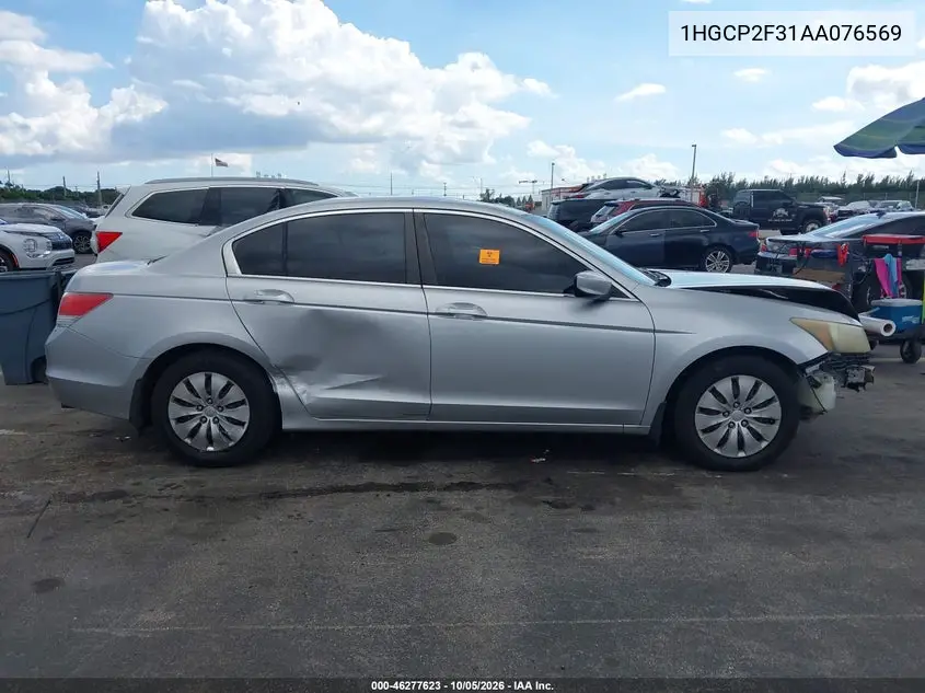 2010 HONDA ACCORD VIN 1HGCP2F31AA076569 — фото 14