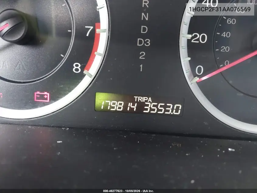 2010 HONDA ACCORD VIN 1HGCP2F31AA076569 — фото 16