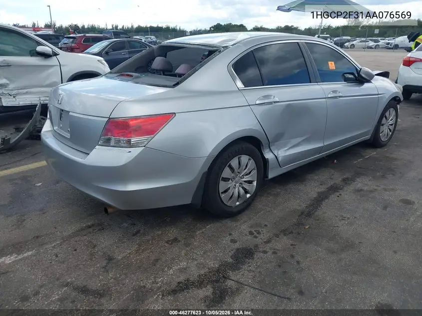 2010 HONDA ACCORD VIN 1HGCP2F31AA076569 — фото 4