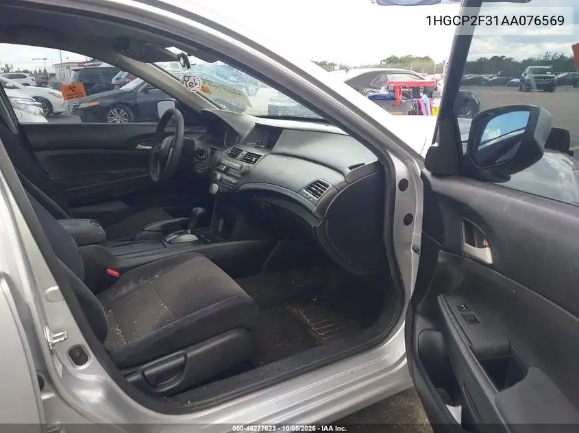 2010 HONDA ACCORD VIN 1HGCP2F31AA076569 — фото 5