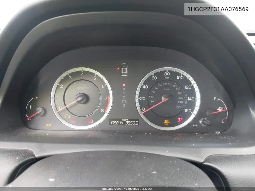 2010 HONDA ACCORD VIN 1HGCP2F31AA076569 — фото 7
