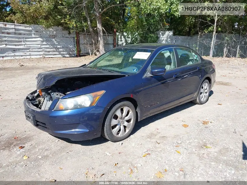 2010 HONDA ACCORD VIN 1HGCP2F8XAA080907 — фото 2