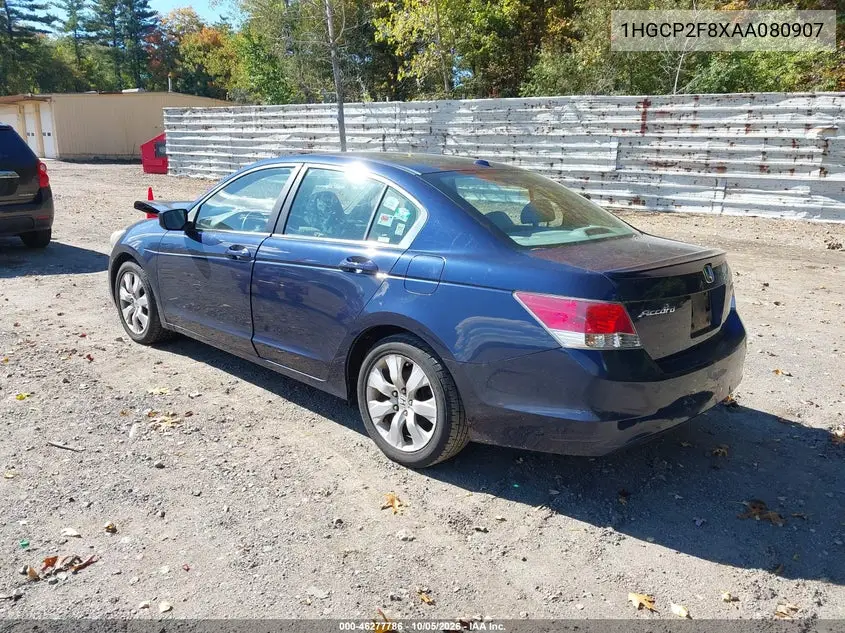 2010 HONDA ACCORD VIN 1HGCP2F8XAA080907 — фото 3