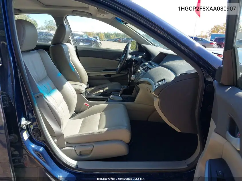 2010 HONDA ACCORD VIN 1HGCP2F8XAA080907 — фото 5