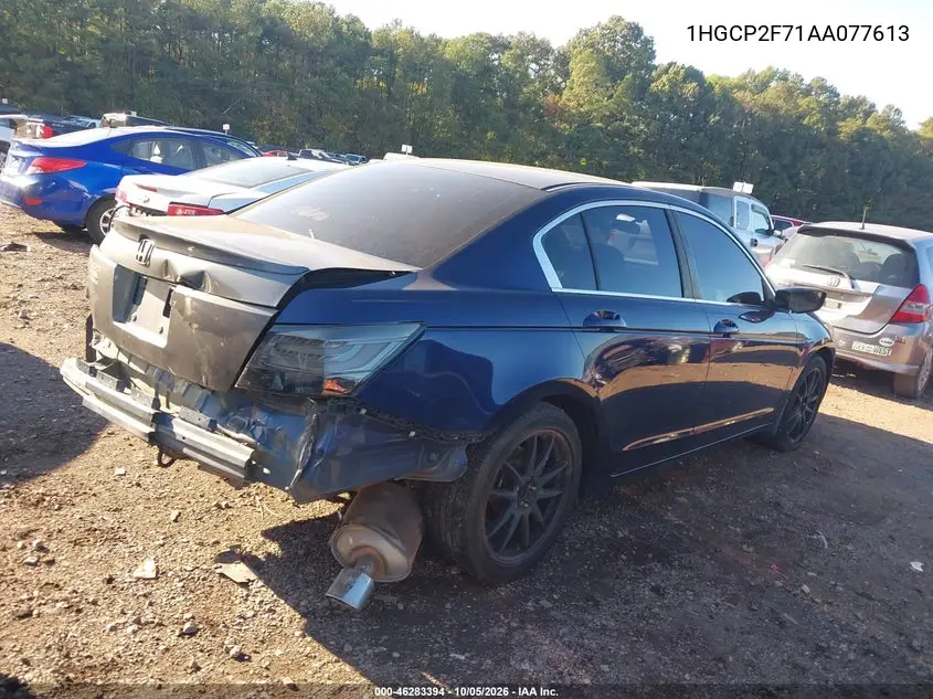 2010 HONDA ACCORD VIN 1HGCP2F71AA077613 — фото 4