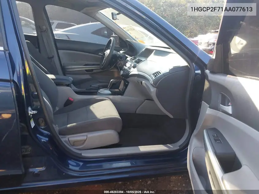 2010 HONDA ACCORD VIN 1HGCP2F71AA077613 — фото 5
