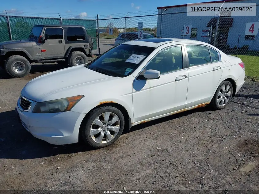 2010 HONDA ACCORD VIN 1HGCP2F76AA039620 — фото 2
