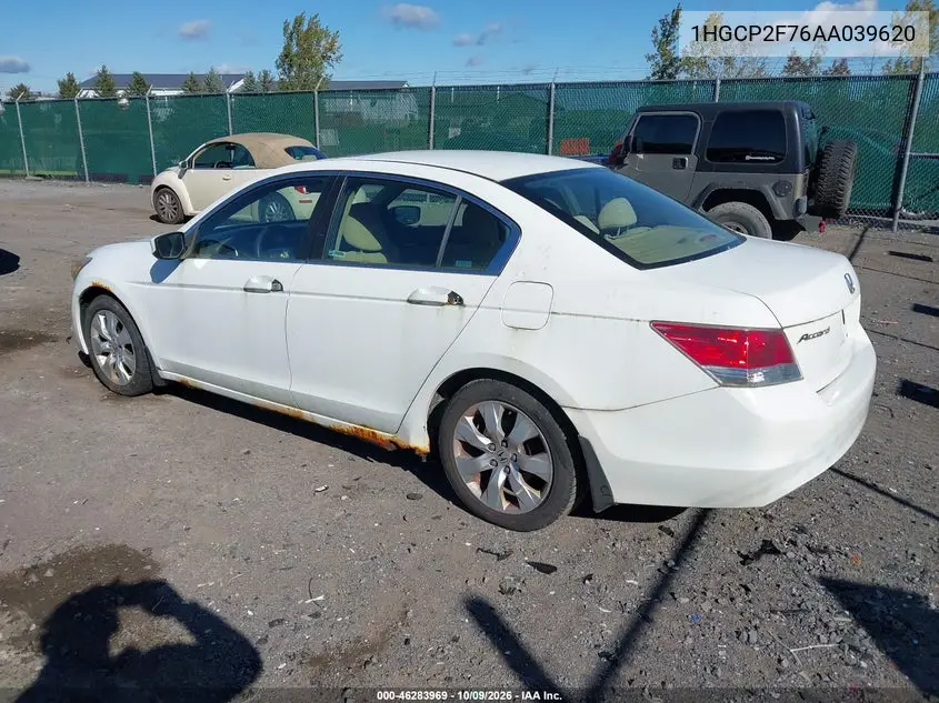 2010 HONDA ACCORD VIN 1HGCP2F76AA039620 — фото 3