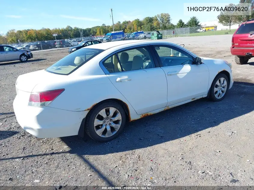 2010 HONDA ACCORD VIN 1HGCP2F76AA039620 — фото 4