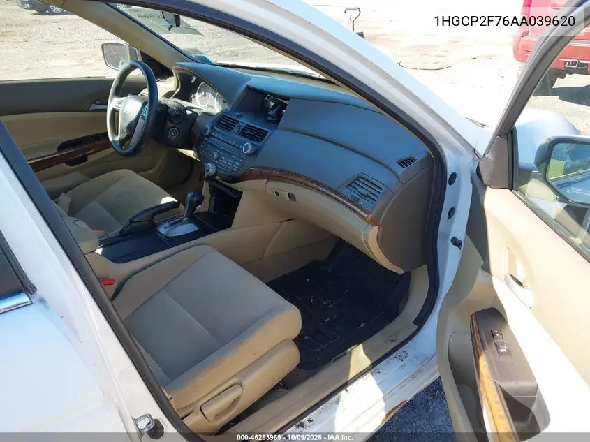 2010 HONDA ACCORD VIN 1HGCP2F76AA039620 — фото 5