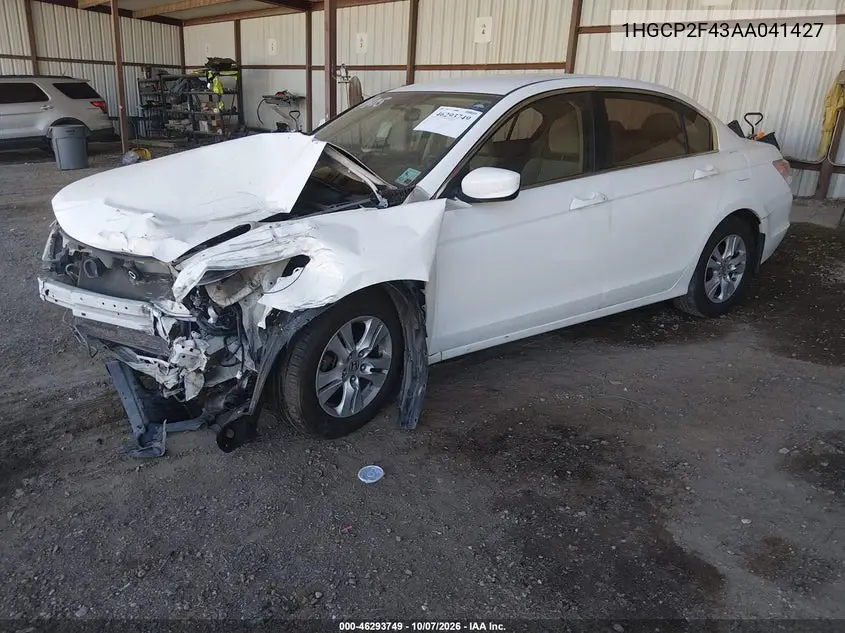 2010 HONDA ACCORD VIN 1HGCP2F43AA041427 — фото 2