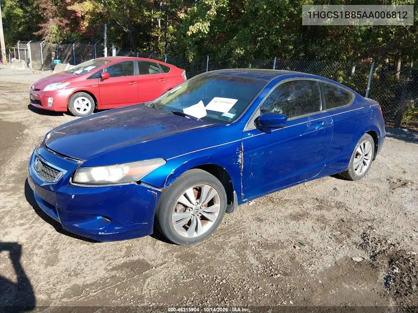 2010 HONDA ACCORD VIN 1HGCS1B85AA006812 — фото 2
