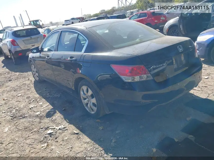 2010 HONDA ACCORD VIN 1HGCP2F74AA153115 — фото 3