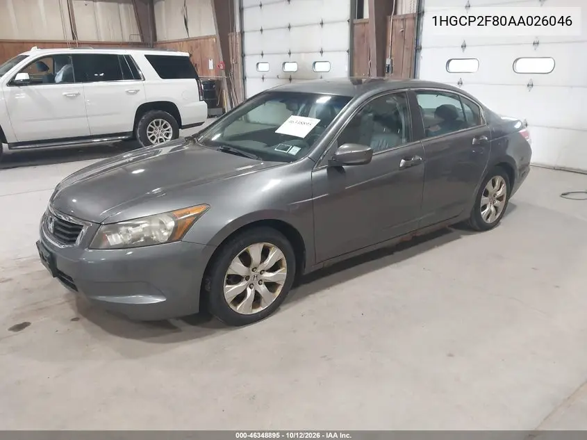 2010 HONDA ACCORD VIN 1HGCP2F80AA026046 — фото 2