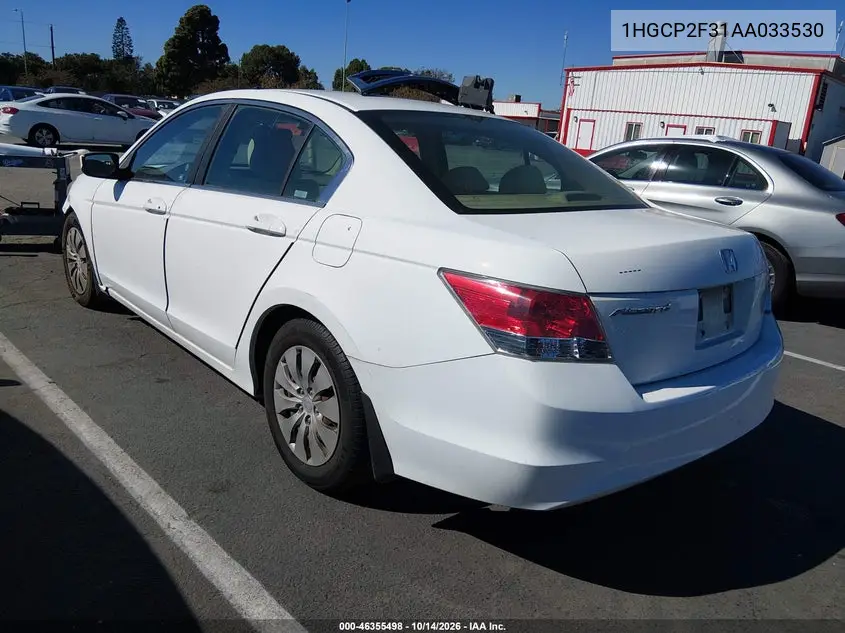 2010 HONDA ACCORD VIN 1HGCP2F31AA033530 — фото 3