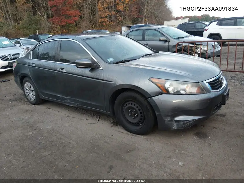 HONDA ACCORD 2010, VIN 1HGCP2F33AA091834