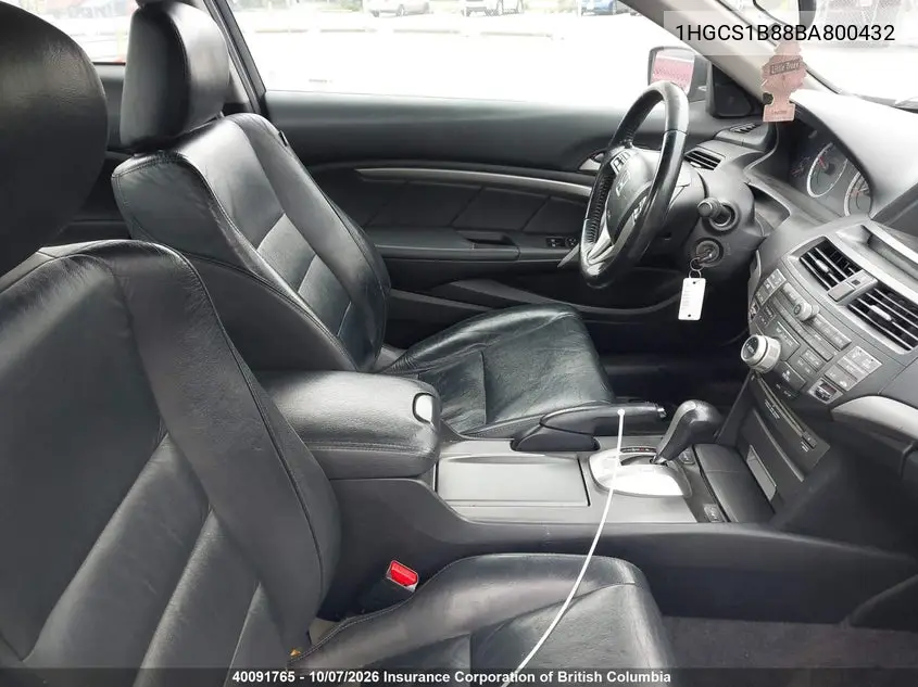 2011 HONDA ACCORD VIN 1HGCS1B88BA800432 — фото 5