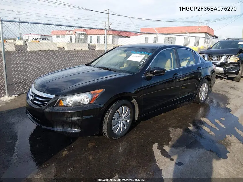 2011 HONDA ACCORD VIN 1HGCP2F35BA076270 — фото 2