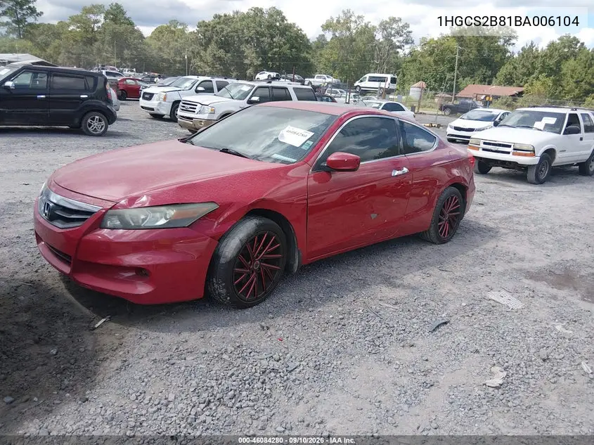 2011 HONDA ACCORD VIN 1HGCS2B81BA006104 — фото 2