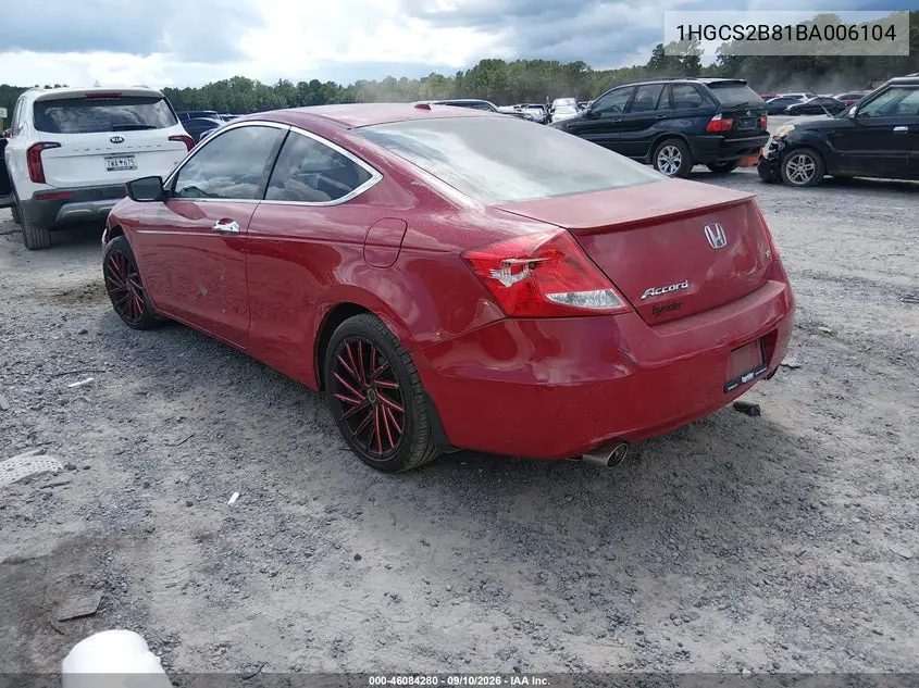 2011 HONDA ACCORD VIN 1HGCS2B81BA006104 — фото 3