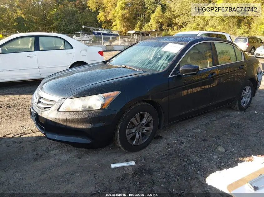 2011 HONDA ACCORD VIN 1HGCP2F67BA074742 — фото 2