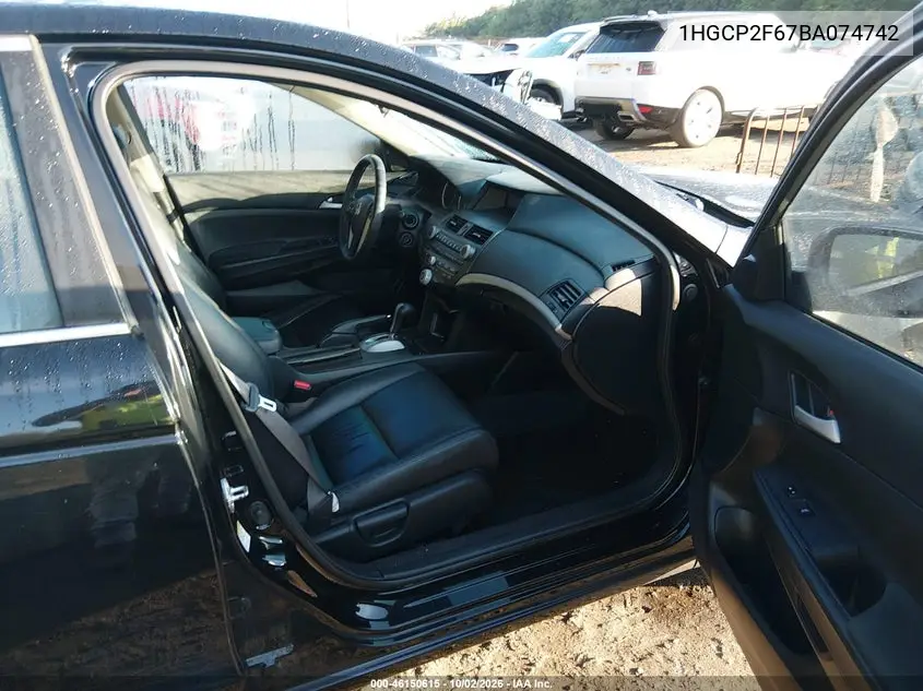 2011 HONDA ACCORD VIN 1HGCP2F67BA074742 — фото 5