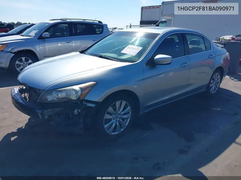 2011 HONDA ACCORD VIN 1HGCP2F81BA090971 — фото 2