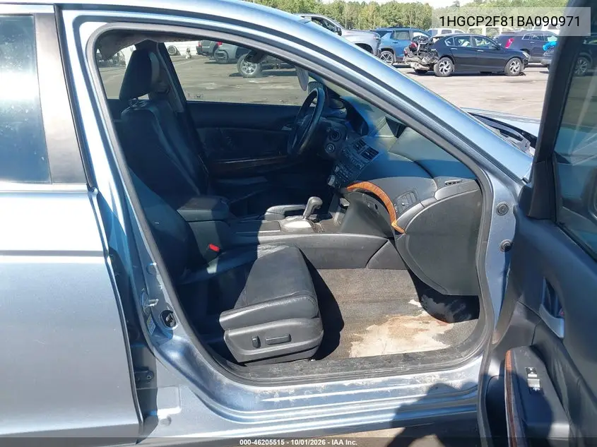 2011 HONDA ACCORD VIN 1HGCP2F81BA090971 — фото 5