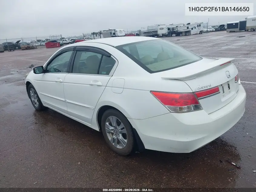 2011 HONDA ACCORD VIN 1HGCP2F61BA146650 — фото 3