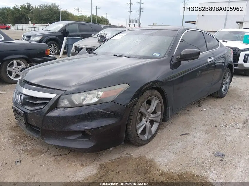 2011 HONDA ACCORD VIN 1HGCS2B89BA005962 — фото 2