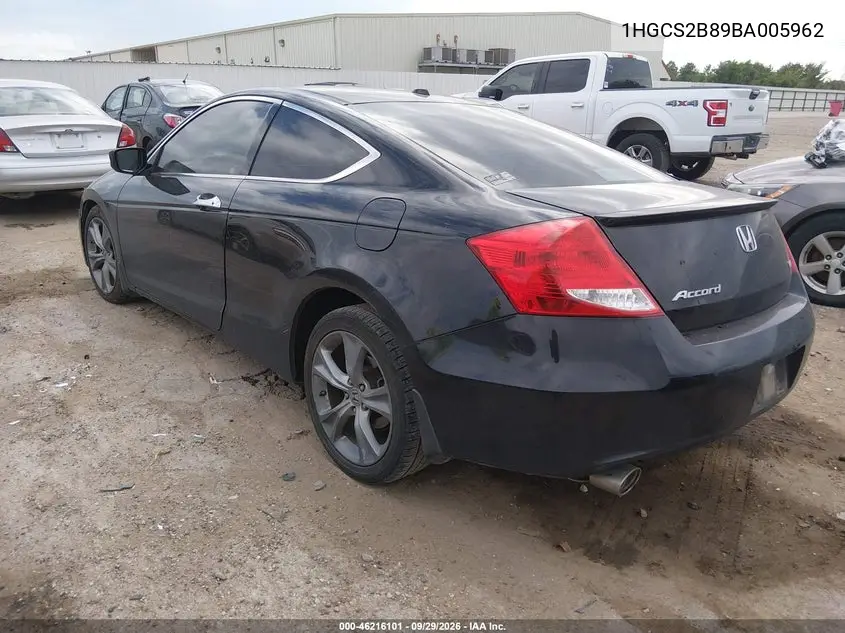 2011 HONDA ACCORD VIN 1HGCS2B89BA005962 — фото 3