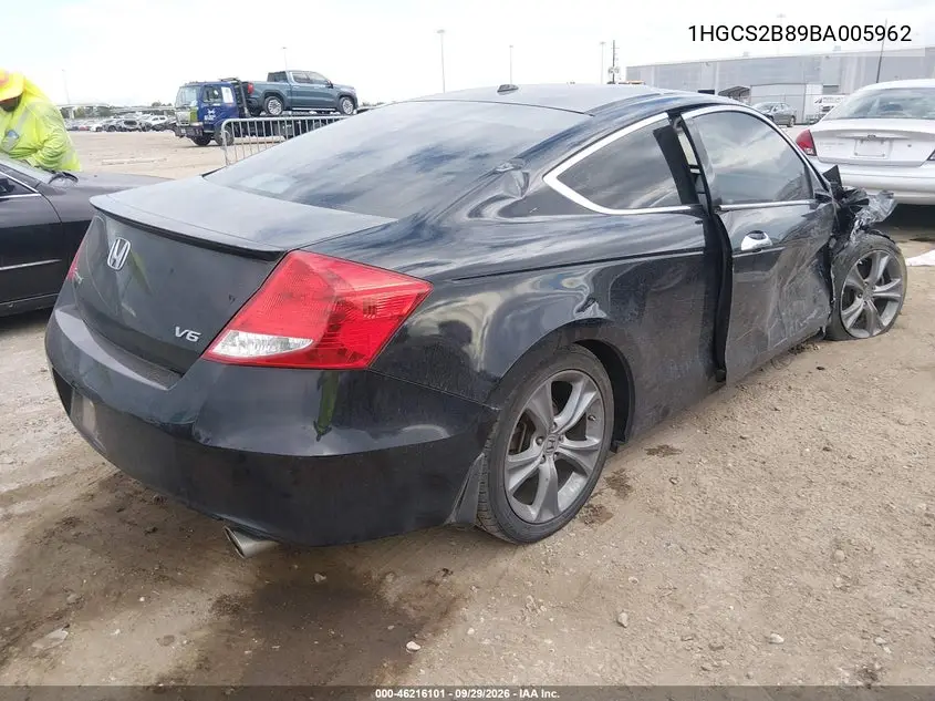 2011 HONDA ACCORD VIN 1HGCS2B89BA005962 — фото 4