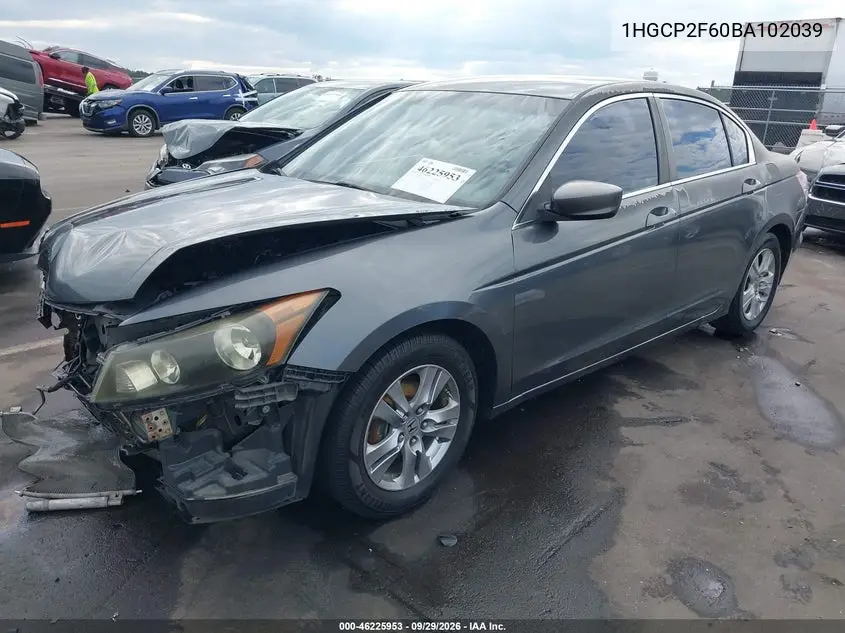 2011 HONDA ACCORD VIN 1HGCP2F60BA102039 — фото 2