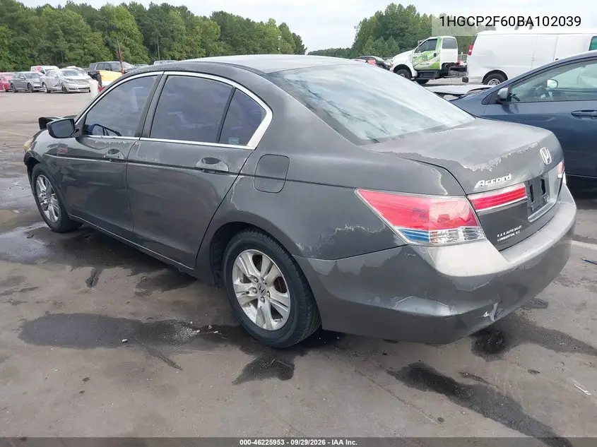 2011 HONDA ACCORD VIN 1HGCP2F60BA102039 — фото 3