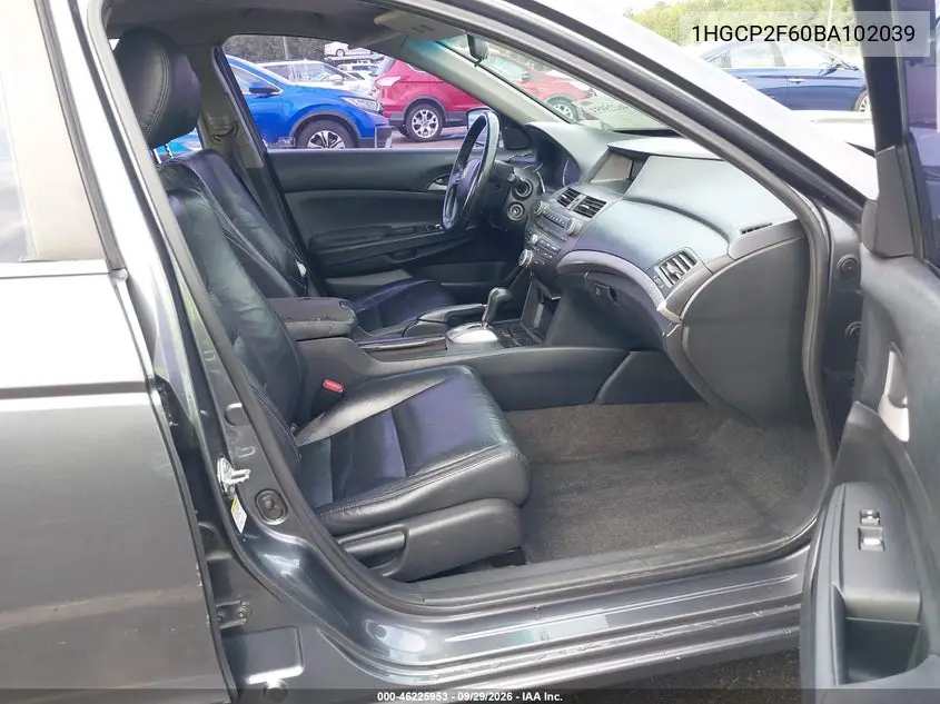 2011 HONDA ACCORD VIN 1HGCP2F60BA102039 — фото 5