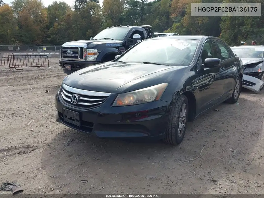 2011 HONDA ACCORD VIN 1HGCP2F62BA136175 — фото 2