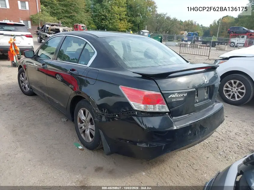 2011 HONDA ACCORD VIN 1HGCP2F62BA136175 — фото 3