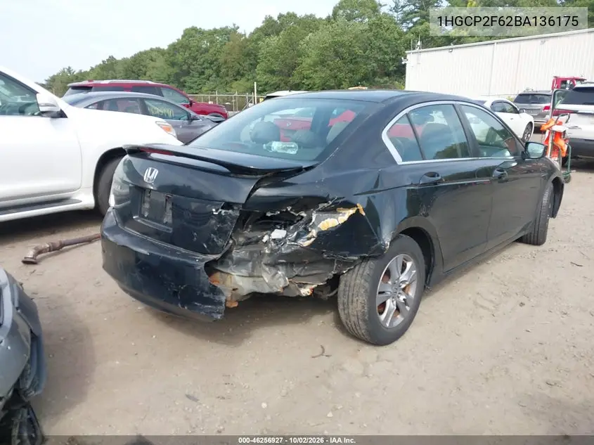 2011 HONDA ACCORD VIN 1HGCP2F62BA136175 — фото 4