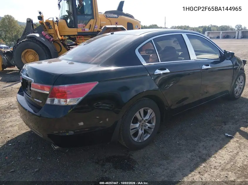 2011 HONDA ACCORD VIN 1HGCP2F65BA144965 — фото 4