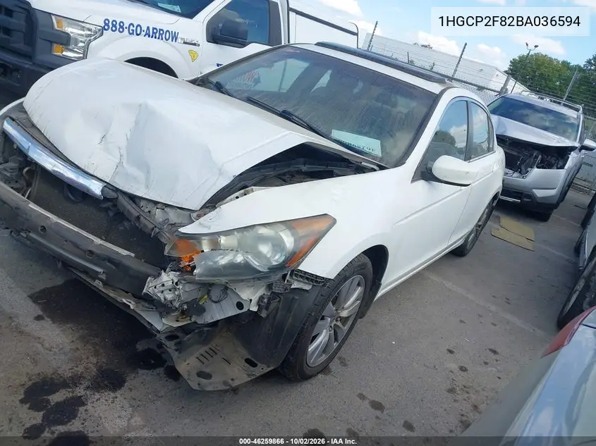 2011 HONDA ACCORD VIN 1HGCP2F82BA036594 — фото 2