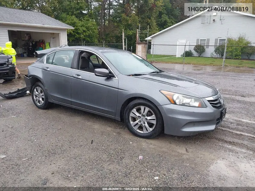 2011 HONDA ACCORD VIN 1HGCP2F40BA088819 — фото 2
