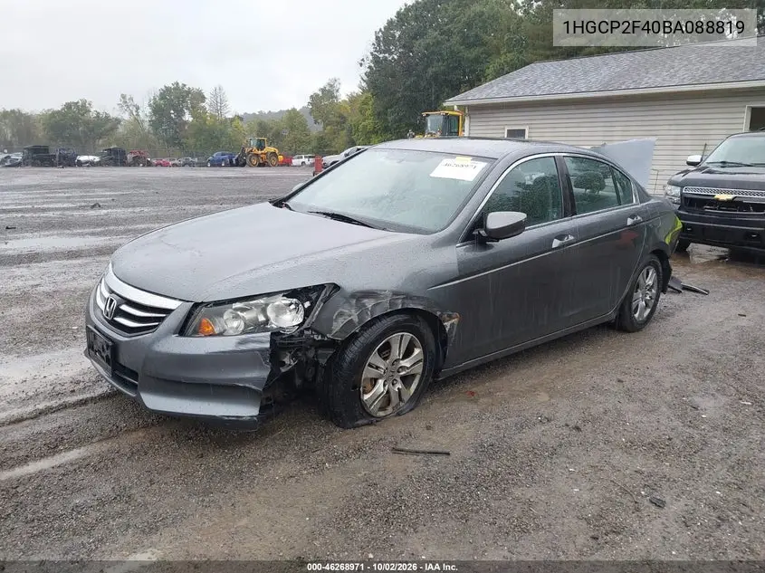 2011 HONDA ACCORD VIN 1HGCP2F40BA088819 — фото 3