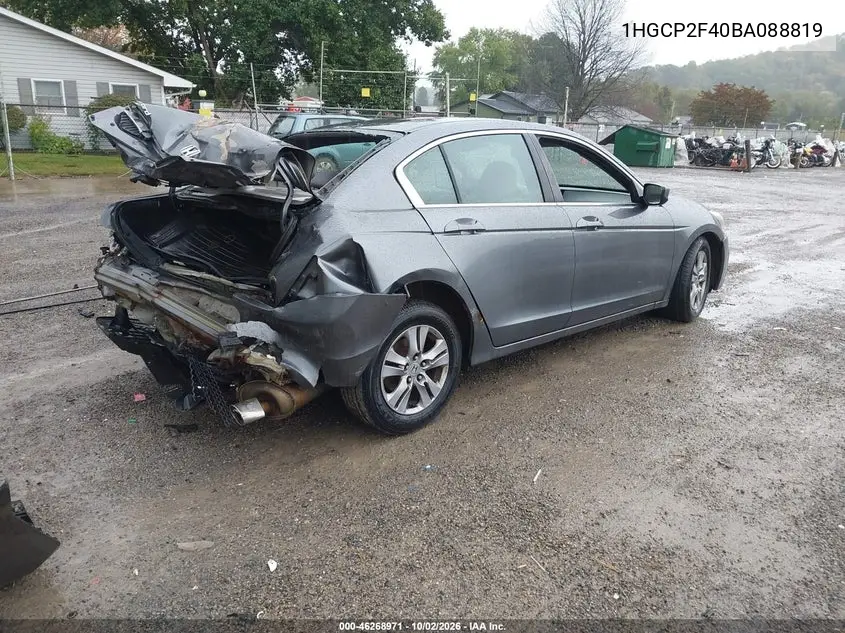 2011 HONDA ACCORD VIN 1HGCP2F40BA088819 — фото 5