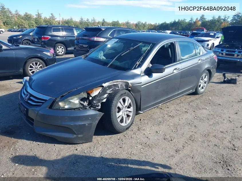 2011 HONDA ACCORD VIN 1HGCP2F64BA092048 — фото 2