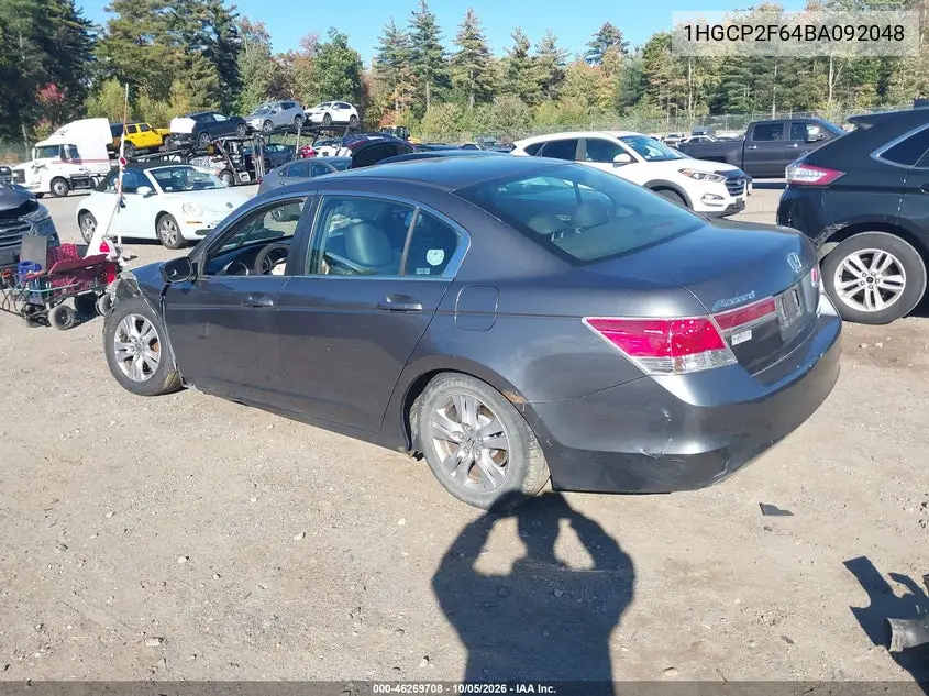2011 HONDA ACCORD VIN 1HGCP2F64BA092048 — фото 3