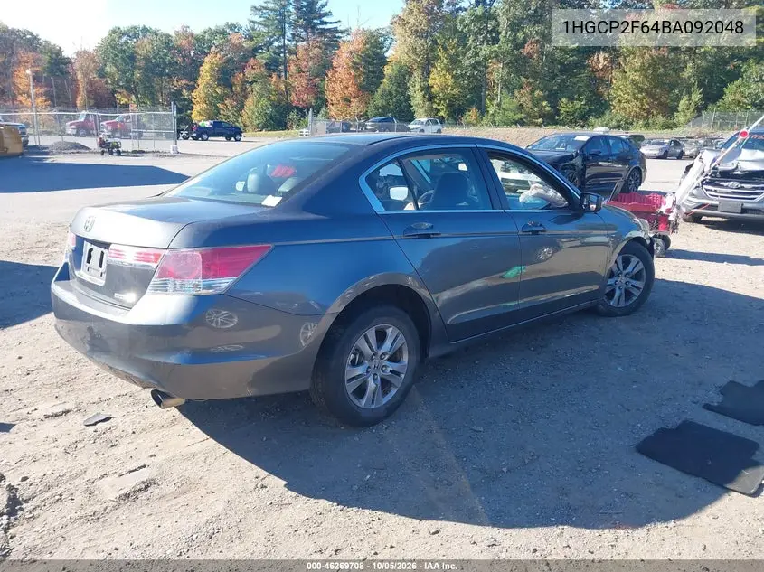 2011 HONDA ACCORD VIN 1HGCP2F64BA092048 — фото 4