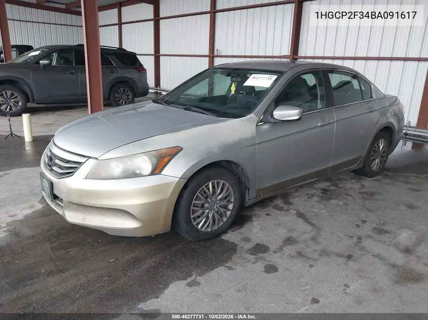 2011 HONDA ACCORD VIN 1HGCP2F34BA091617 — фото 2